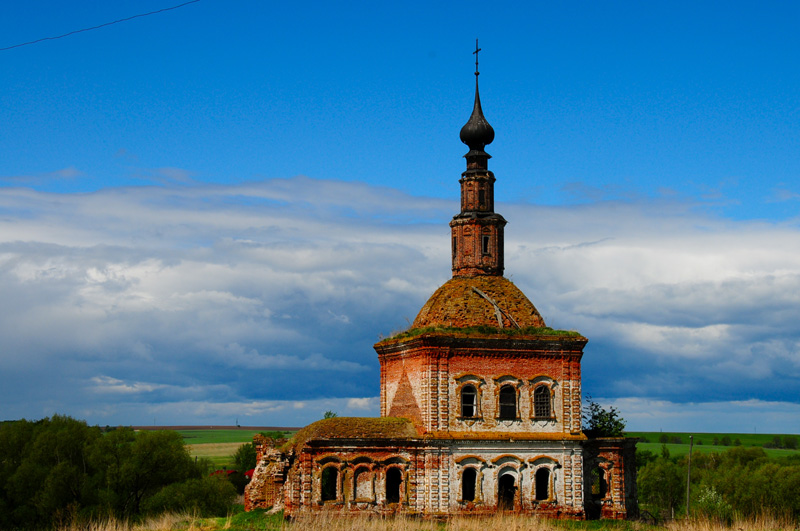 Western Russia
